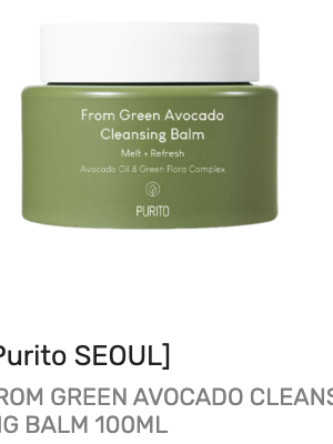 From Green Avocado Cleansing Balm, 100mL,  Cruelty Free, Vegan