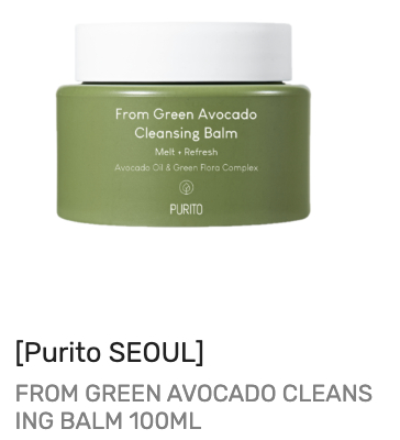 From Green Avocado Cleansing Balm, 100mL,  Cruelty Free, Vegan