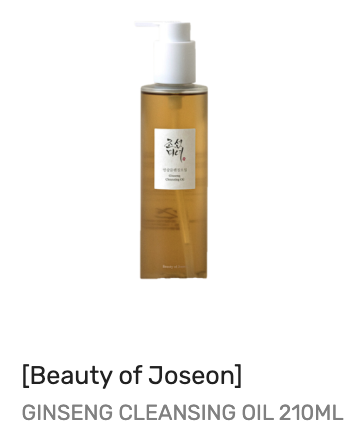 Ginseng Cleansing Oil 210mL