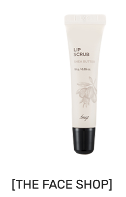 FMGT Lip Scrub