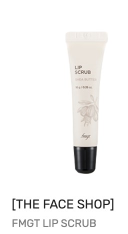 FMGT Lip Scrub