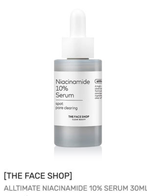 Alltime Niacinamide 10% Serum, 30mL