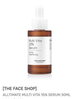 Alltimate Multi Vita 10% Serum, 30mL