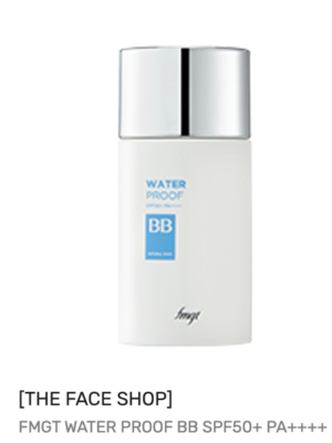 FMGT Water Proof BB SPF50+ PA++++