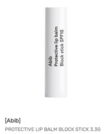 Protective Lip Balm Block Stick, 3.3G