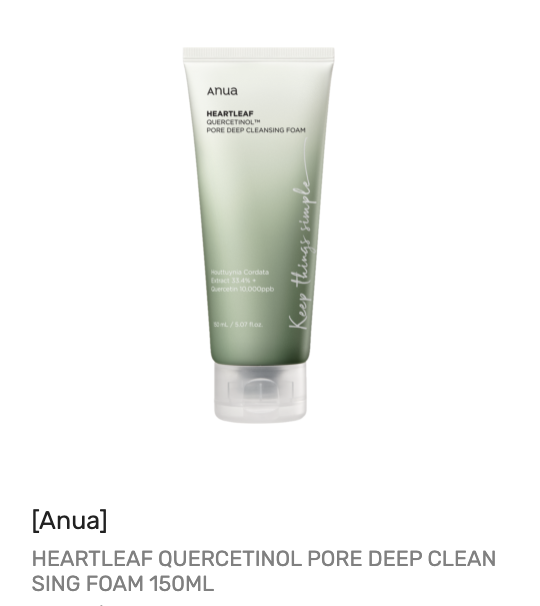 Heartleaf Quercetinol Pore Deep Cleansing

Foam, 150g