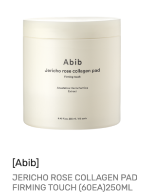 Jericho Rose Collagen Pad Firming Touch (60Ea),

250mL