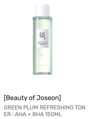 Green Plum Refreshing Toner: AHA + BHA,
150mL