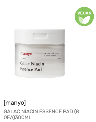 Galac Niacin Essence Pad (80Ea), 300mL, Vegan