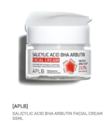 Salicylic Acid BHA Arbutin Facial Cream, 55mL