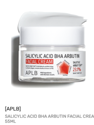 Salicylic Acid BHA Arbutin Facial Cream, 55mL