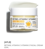 Retinol Vitamin C Vitamin E Facial Cream, 55mL