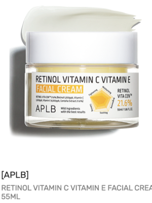 Retinol Vitamin C Vitamin E Facial Cream, 55mL